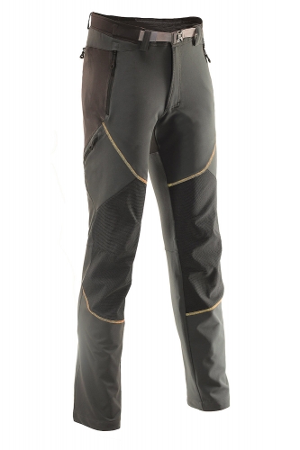 Купить Брюки Travel Extreme Aquila в Киеве по лучшей цене с доставкой в Украине | Магазин NORTHWALL